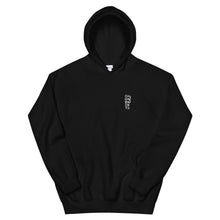 Load image into Gallery viewer, Sentimental Fleece Lined Hoodie - CheapPaints