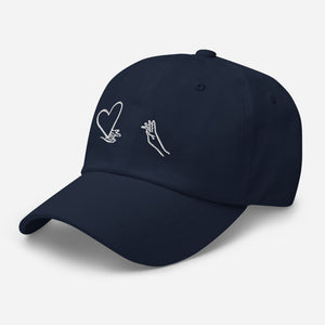 “Gimme” Embroidered Dad Hat - CheapPaints